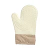 Oven Gloves | Heat-Resistant & Anti-Scald Kitchen Gloves | Baking & Cooking Protective Gloves